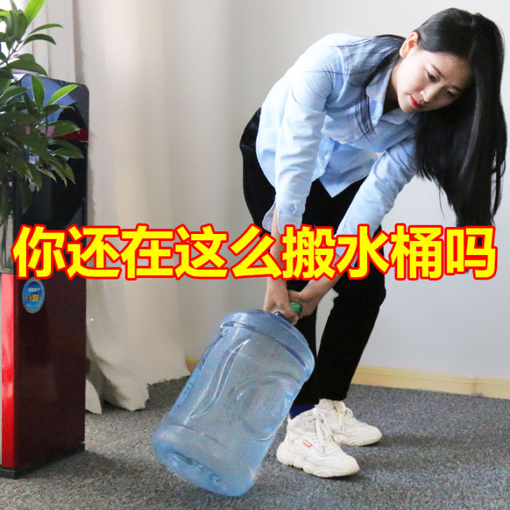 可可尚佳 手压式饮水器