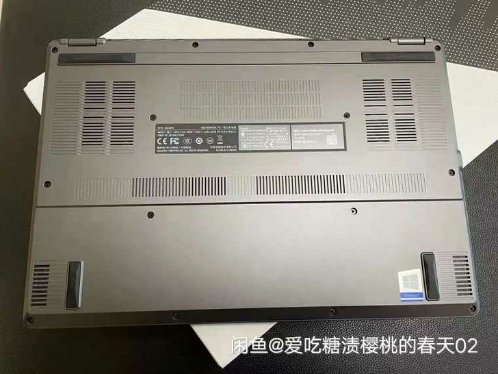 #节后鱼生#玩家国度ROG 幻14 R9版...