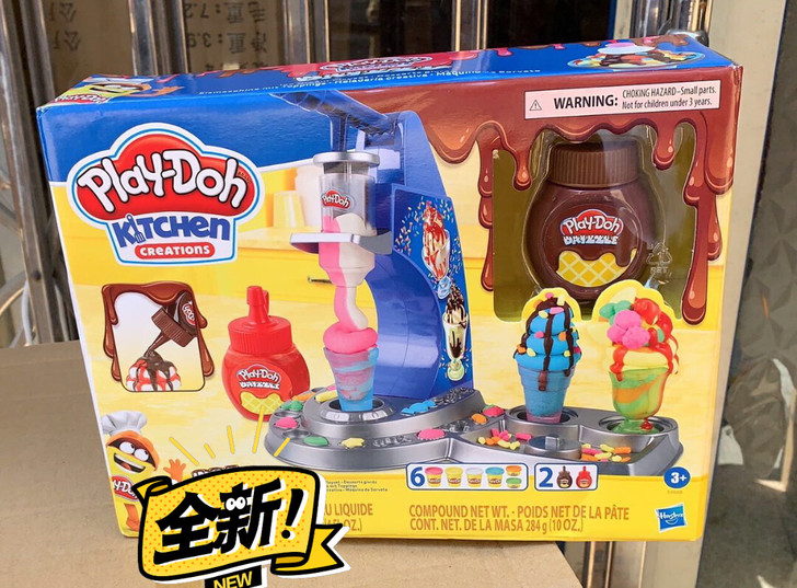孩之宝(Hasbro)培乐多彩泥橡皮泥模具...