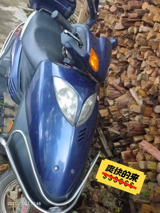 豪爵个人转让，放着没骑，先到先得