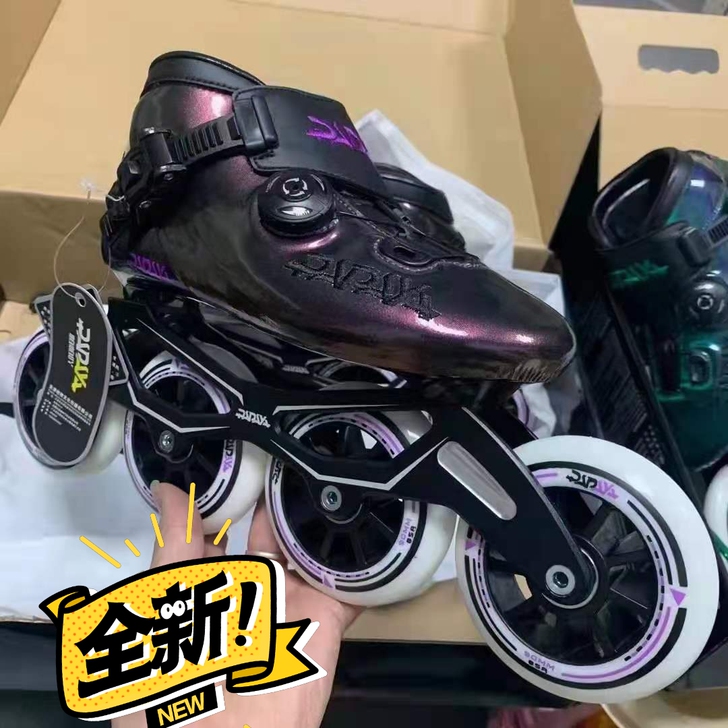 PAPAYA正品木瓜速度轮滑鞋最新旋钮扣...