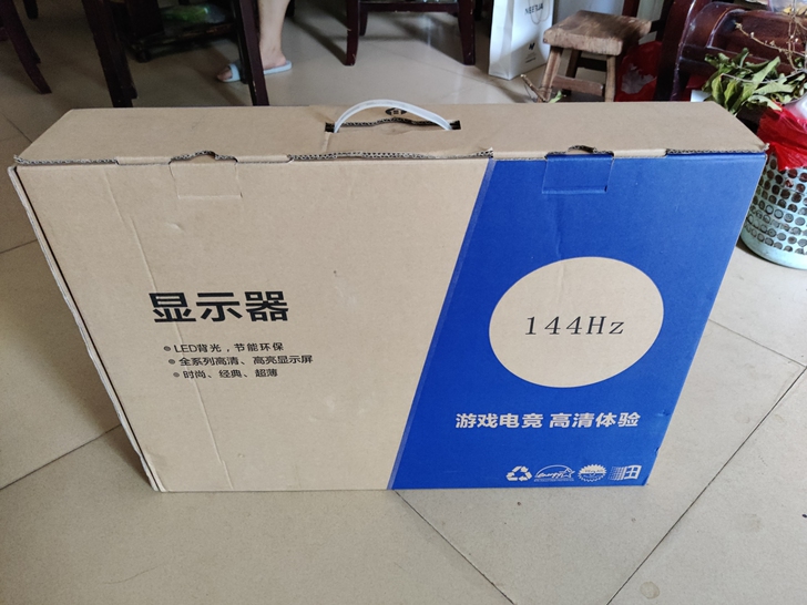 全新金正24寸144hz游戏超薄显示器,刚...