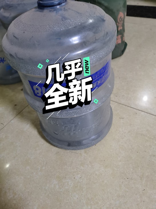 胡大祥，润发一世，十个矿泉水桶，单价30元...