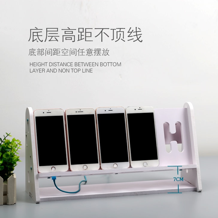 多排工作室多台微商手机群控支架直播手游充电...