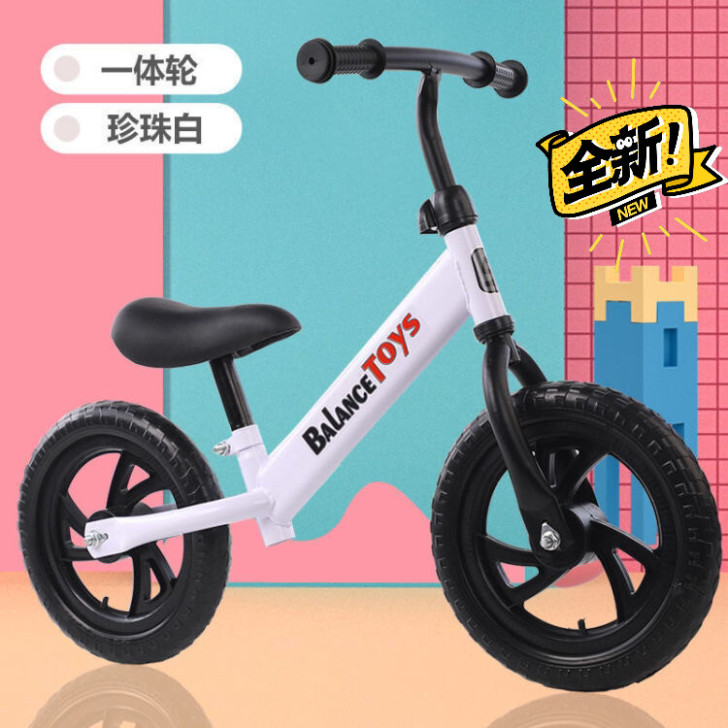新款儿童平衡车无脚踏溜溜车男女小孩玩具车1...