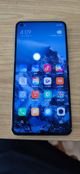 新到小米11青春夏日柠檬(黄色)，8加25...
