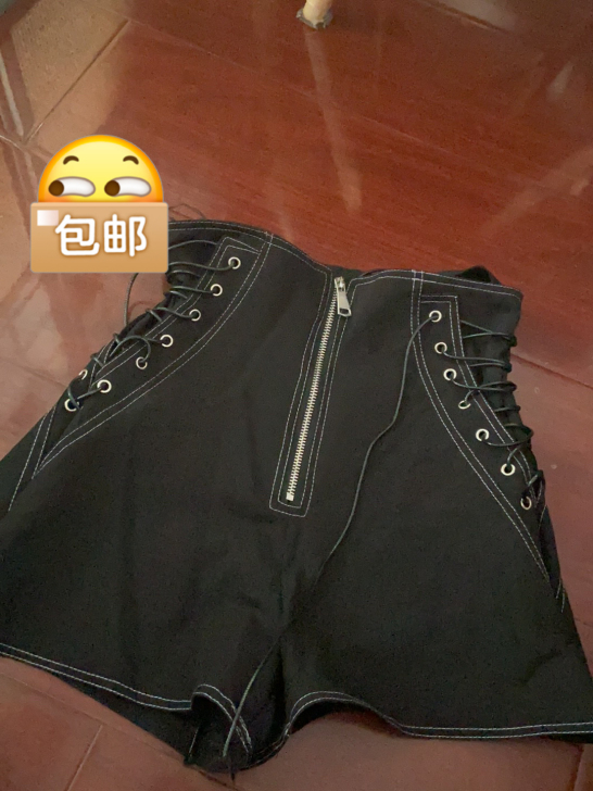 绑带短裤