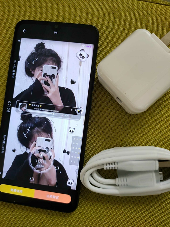Vivox 23几乎全新.正品手机  高配...
