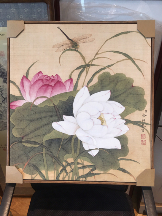 全新 ，余稚花鸟国画，现代装饰画，客厅卧室...