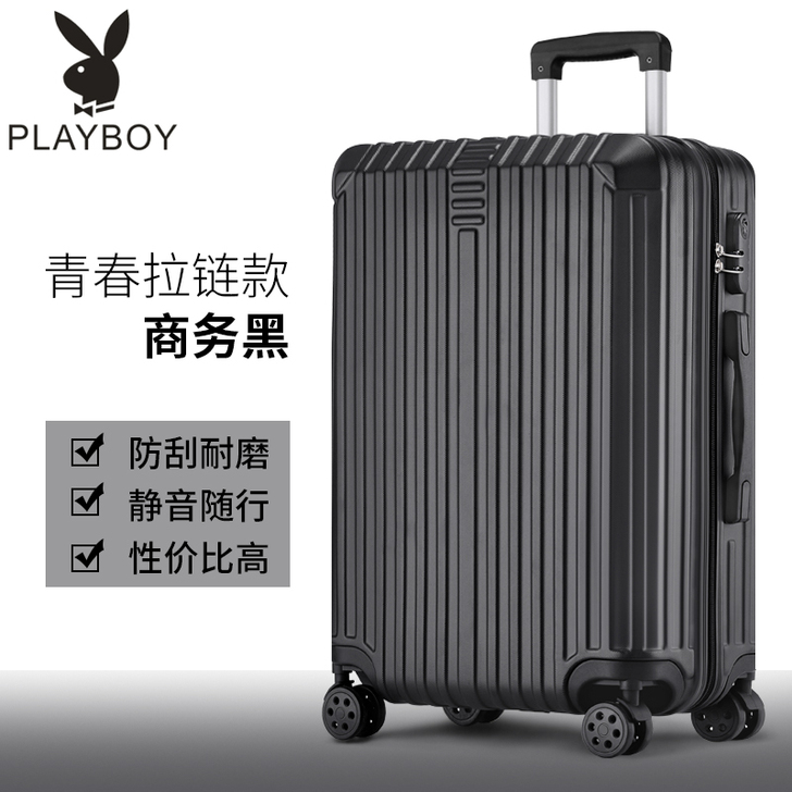 以前搬家买的，用了一次就闲置了，出给有缘人
