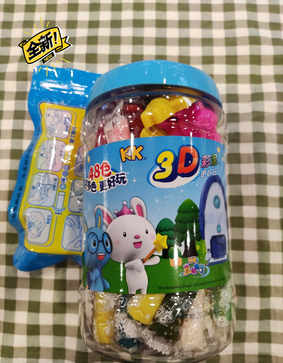 儿童彩泥48色，手工彩泥，环创制作，幼儿园...