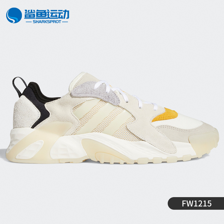 Adidas/阿迪达斯 板鞋