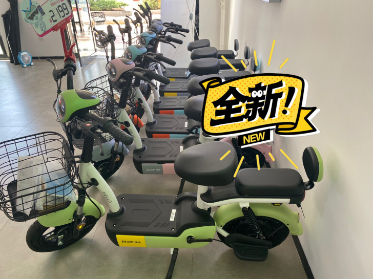 哈啰电动车