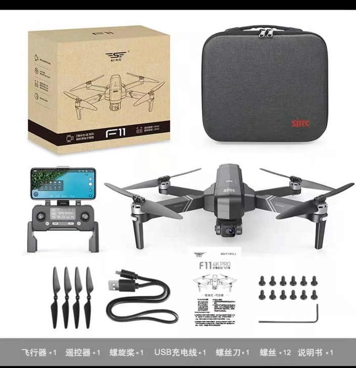 f11云台版本,99新,功能正常
