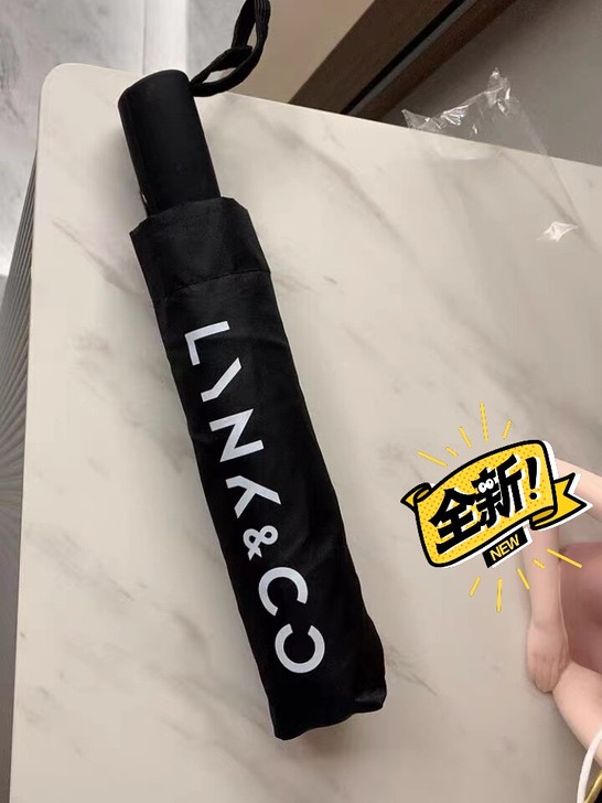 【领克雨伞】处理一批领克赠品伞全自动折叠伞...