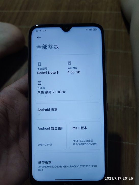 红米  红米 Note 8，国行，全网通，...