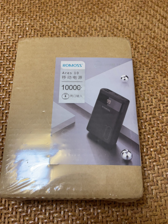 罗马仕Ares10充电宝10000毫安时移...