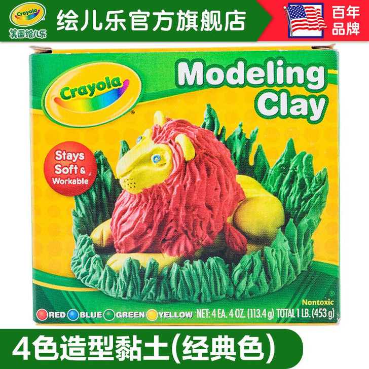 绘儿乐crayola 儿童彩泥 4色粘土 ...