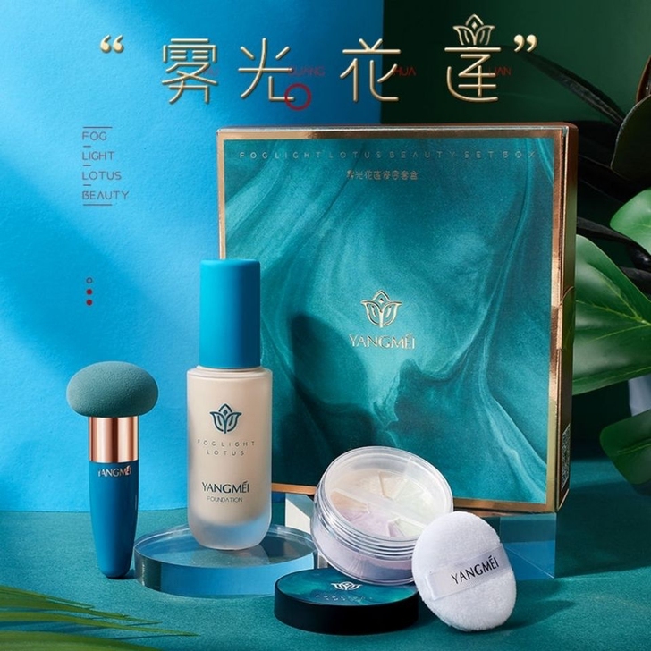 网红爆款雾光花莲修容套盒防水清爽控油粉底散...