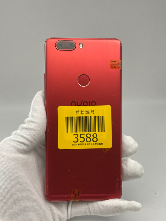 努比亚Z17红色6+64全好全原