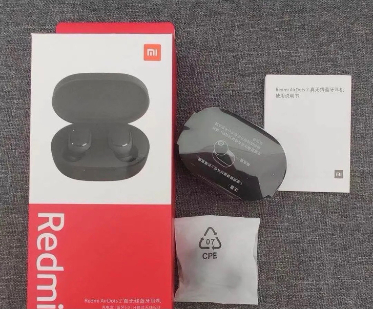 小米Redmi AirDots 2真无线蓝...