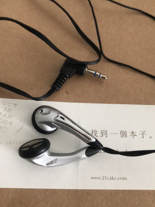 丰达古董单单元DIY耳机，单元非常像V14...