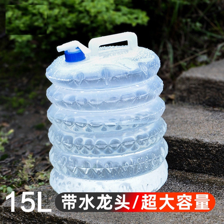 【厂家直发】户外水桶可折叠水盆水桶方形圆形...