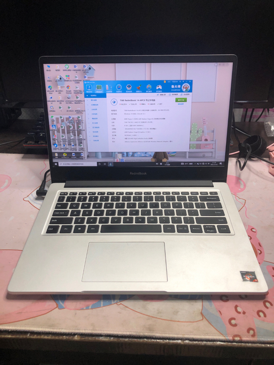 小米笔记本redmibook 14 锐龙版
