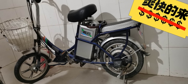 #爱玛电动车#可拆卸电池#超能电池