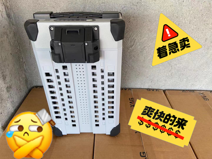极飞电池21款v40p40p80专用 ，全...