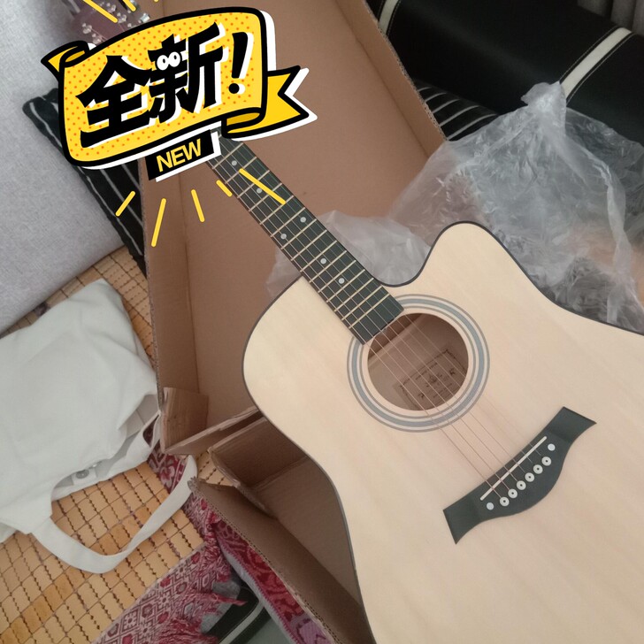 【给钱就出】，原价280，搬家急售，原木色...