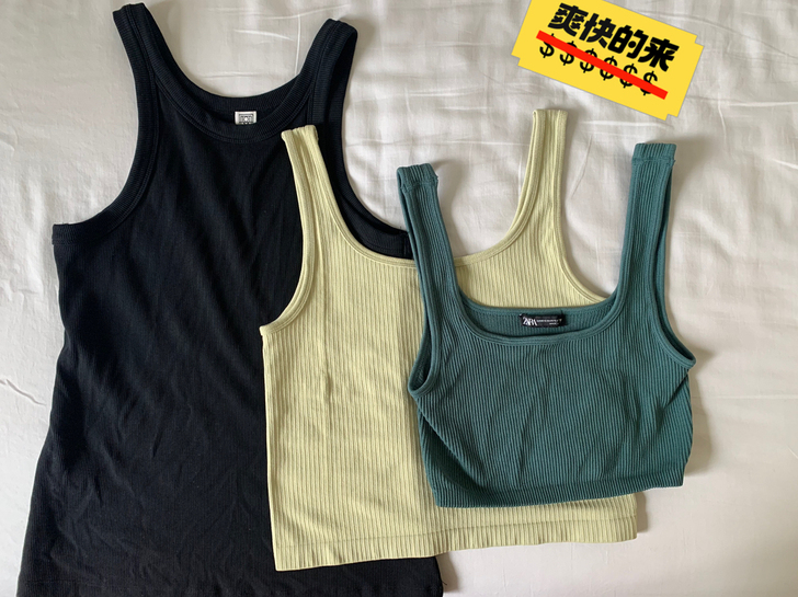 吊带百搭背心打底上衣女夏