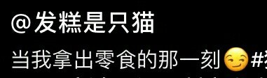 求购小米红米k30至尊纪念版薄荷绿