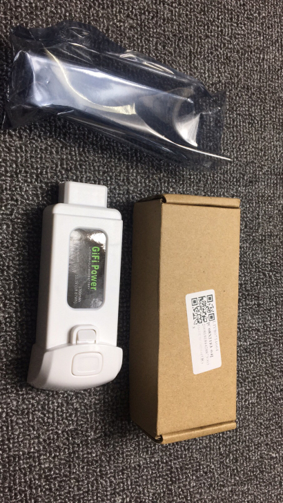 昊翔轻风11.1V 1700mAh 18....