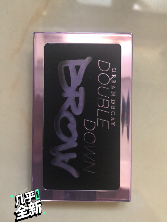 Urban Decay 眉粉 双色眉粉盒