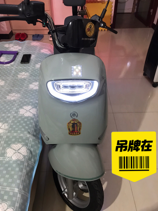 刚给媳妇儿买的，爱玛电动车小乔儿，她不喜欢...