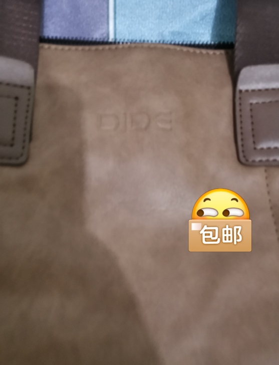 男士手提包