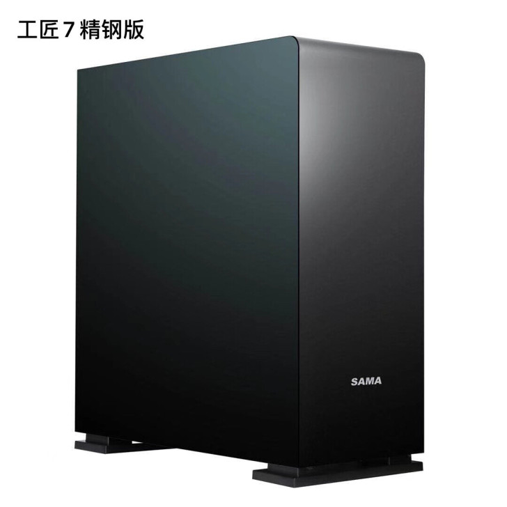 全新 先马(SAMA)工匠7 中塔式电脑主...