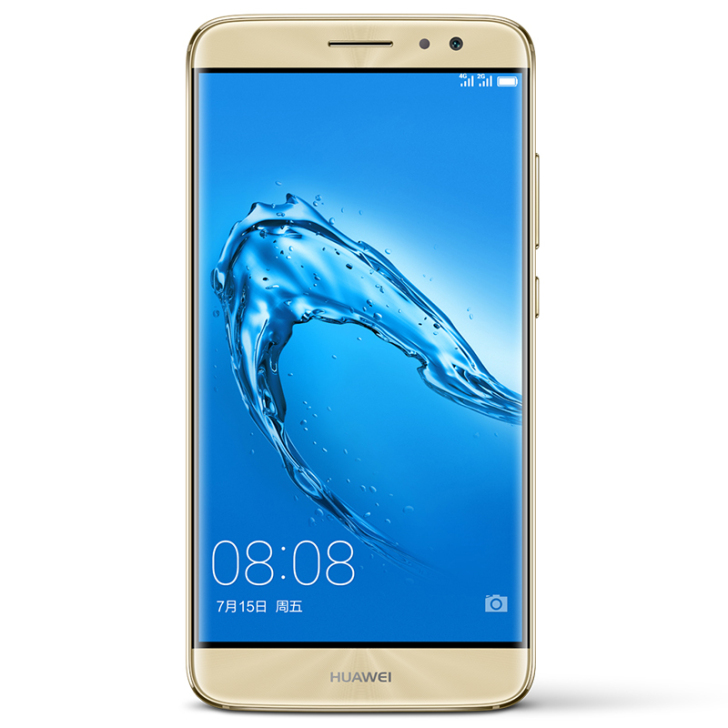 Huawei/华为 麦芒5