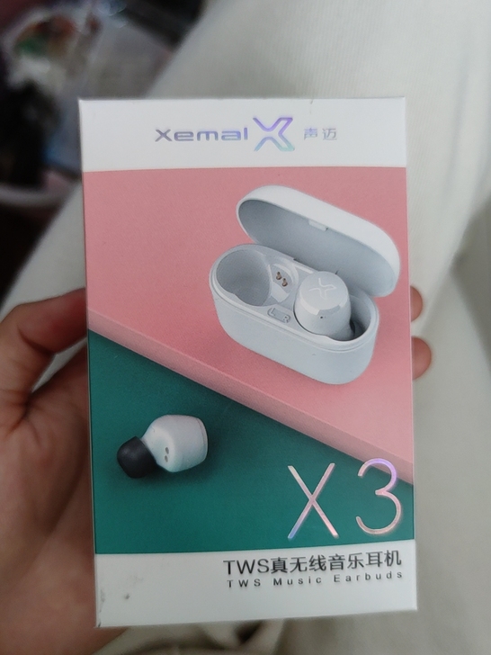 漫步者蓝牙耳机声迈X3    京东购入