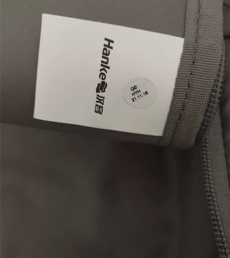 汉客行李箱29寸 今年五月份左右买的 有点...