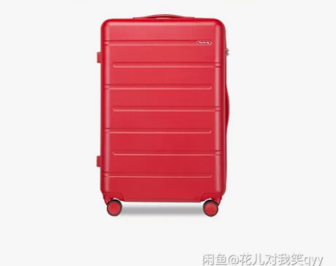 汉客拉杆箱登机箱旅行箱女男皮箱万向轮行李箱...