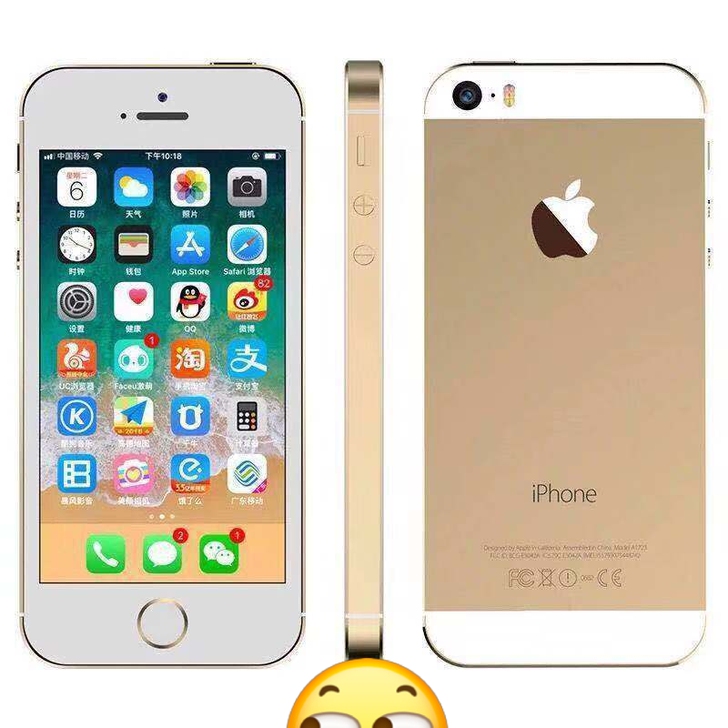 二手苹果5s/5S游戏机苹果5S备用机原装...