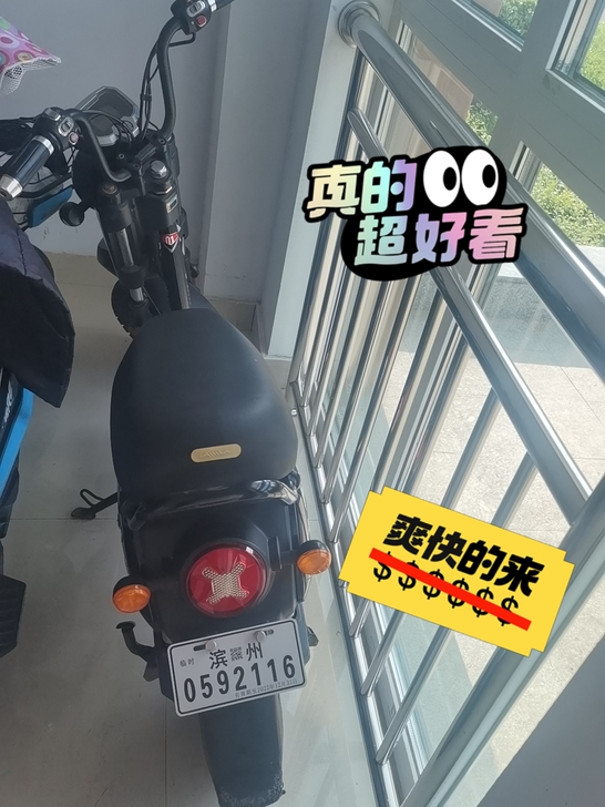 原价3680爱玛电动车，现在1800出手