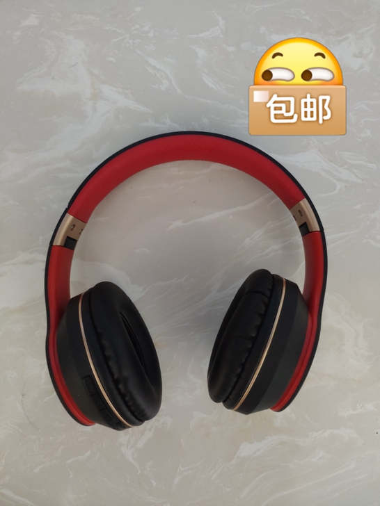 【耳机】惠普BH10蓝牙耳机