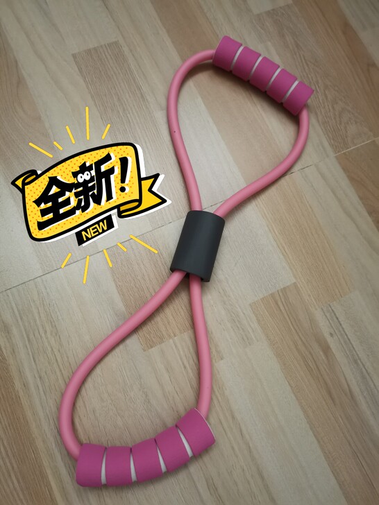 全新8字拉力器背部训练器，八字弹力绳拉伸带...