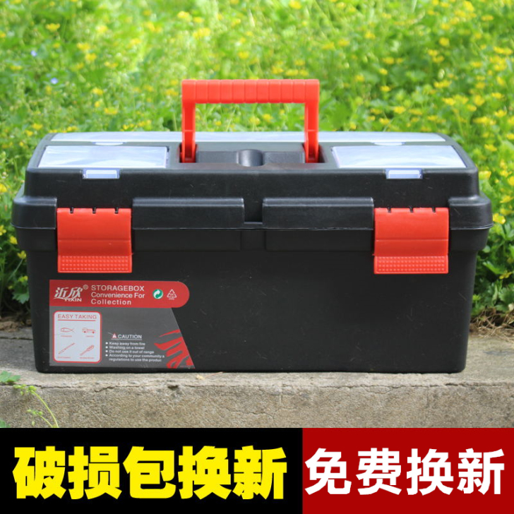 大号双层16寸美术水粉箱多功能颜料箱整理箱...