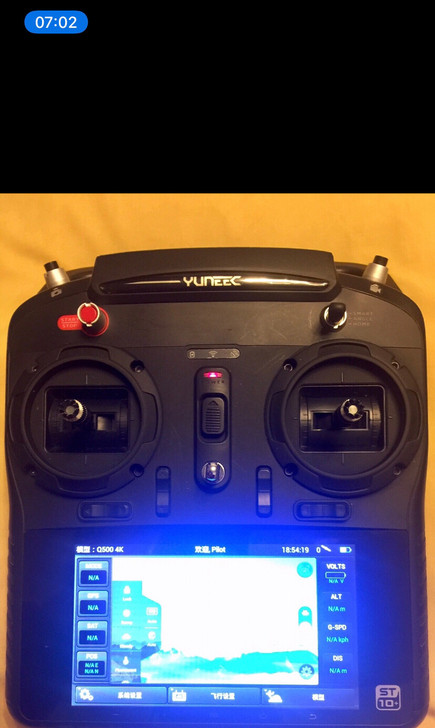无人机昊翔台风Q500遥控器 机器正常 9...