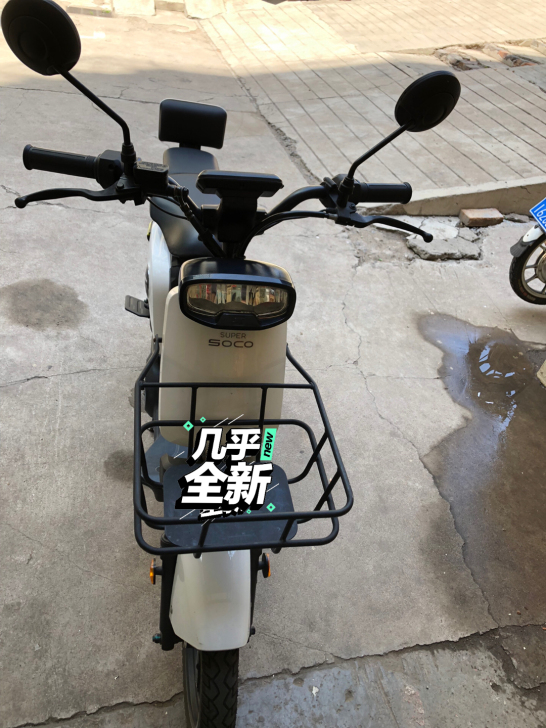 2020年绿源速珂智能电动车 续航30来公...