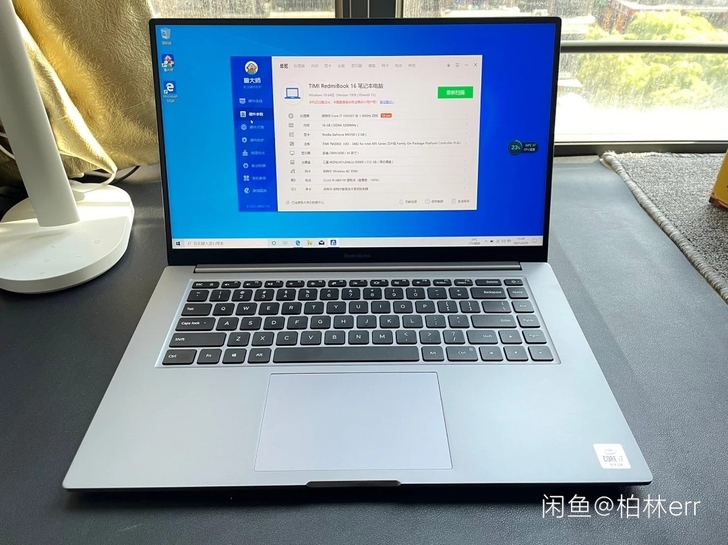 redmibook16 小米笔记本 i7-...